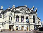 Киев, Оперный театр