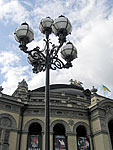Киев, Оперный театр